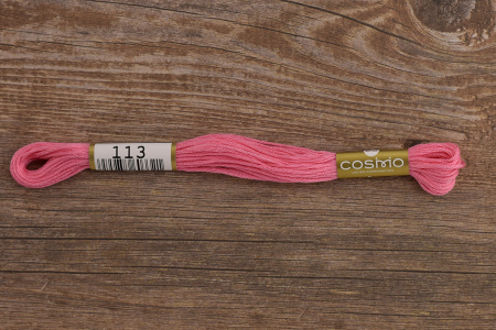 Мулине COSMO однотонный цвет  113       . Арт 25-6/113       