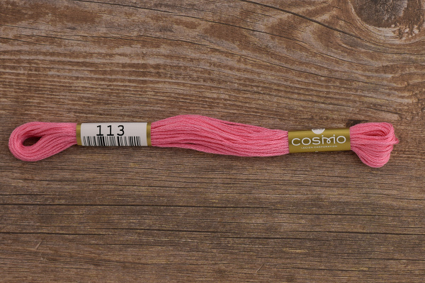 Мулине COSMO однотонный цвет  113       . Арт 25-6/113       