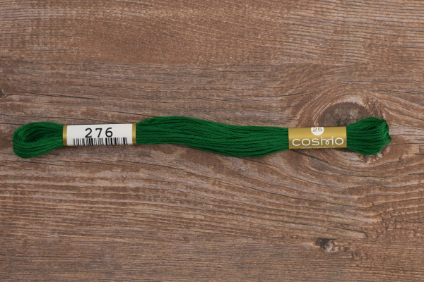 Мулине COSMO однотонный цвет  276       . Арт 25-6/276       