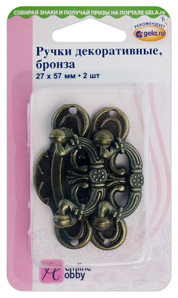 Ручки декоративные. Арт 11.107