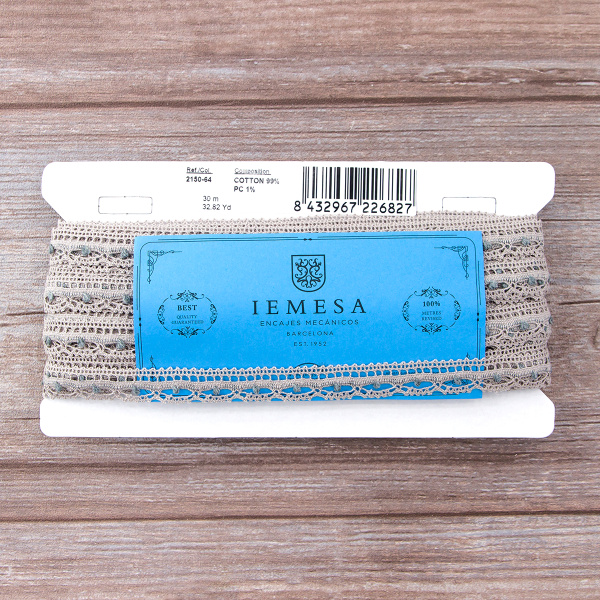 Мерсеризованное хлопковое кружево, 15 мм, серый. Арт 2150/64