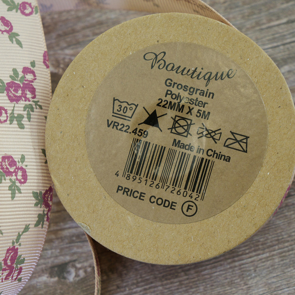 Лента репсовая на картонной катушке "Розочки". Арт VR22.459