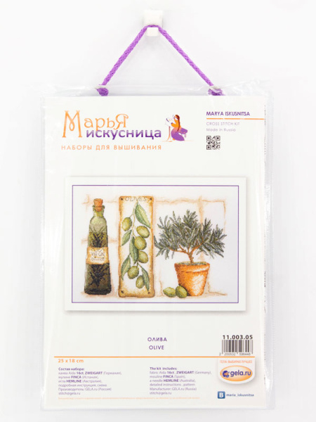 Набор для вышивания "Олива". Арт 11.003.05
