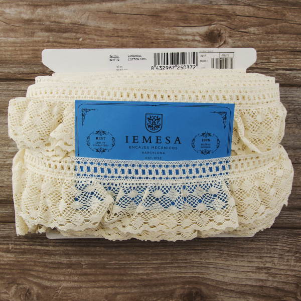 Мерсеризованное хлопковое кружево, 80 мм, цвет шампань. Арт 2217/72