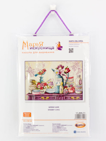 Набор для вышивания "Шебби шик". Арт 11.004.11