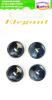 Пуговицы ELEGANT. Арт 8928-15-00004/4