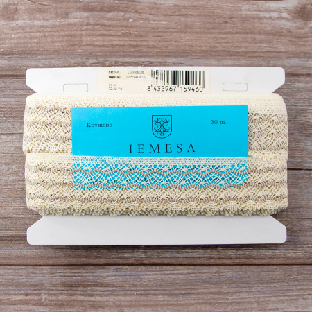 Мерсеризованное хлопковое кружево, 35 мм, цвет сливочный с бежевым. Арт 1888/R0