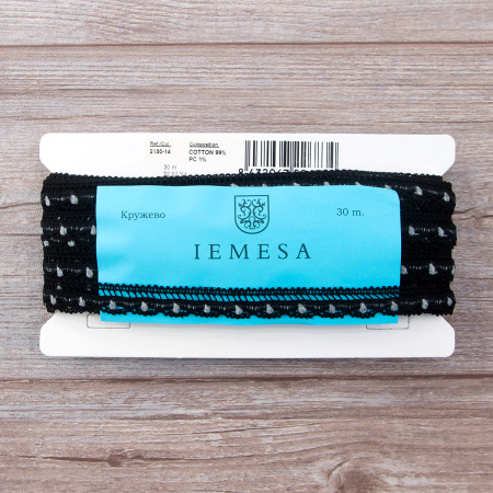 Мерсеризованное хлопковое кружево, 15 мм, черный. Арт 2150/14