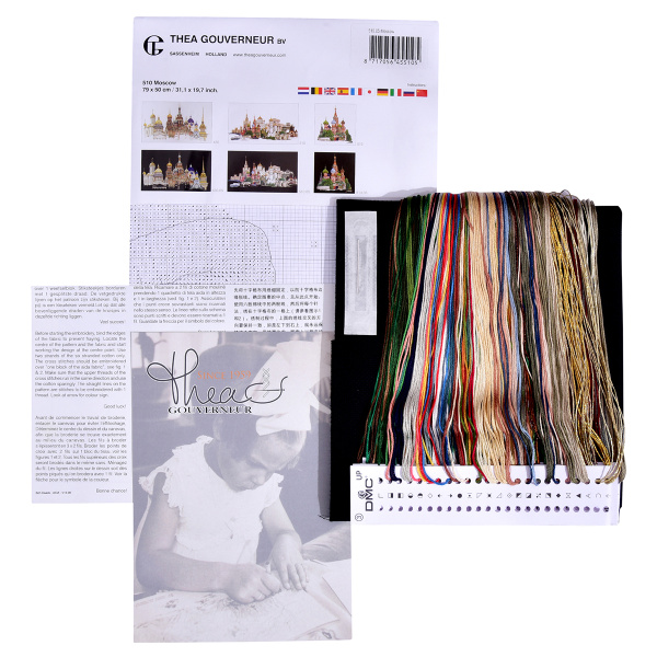 Набор для вышивания "Москва", канва аида (черная) 18 ct. Арт 510.05                  