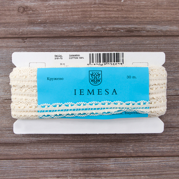 Мерсеризованное хлопковое кружево, 22 мм, шампань. Арт 2151/72