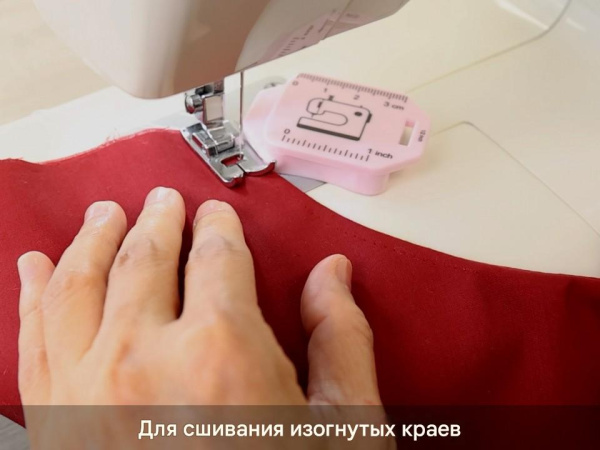 Направляющая для шва в пластиковом корпусе на магните, набор 30 шт. Арт N4352.2