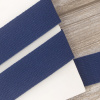 Тесьма ременная (стропа) PEGA темно-синяя, 30 мм. Арт 834111530.7705