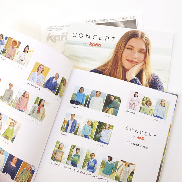 Журнал с моделями по пряже Katia SS CONCEPT 14 и ALL SEASONS 4. Арт 6225