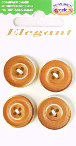 Пуговицы ELEGANT. Арт 11394-18-00HV3/4