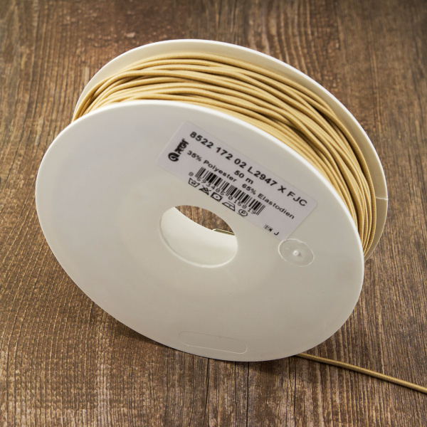 Резинка шляпная PEGA, цвет коричневый, 2 мм. Арт 852217202L2947          