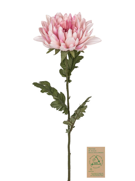 Цветок декоративный "Хризантема". Арт 220043-404