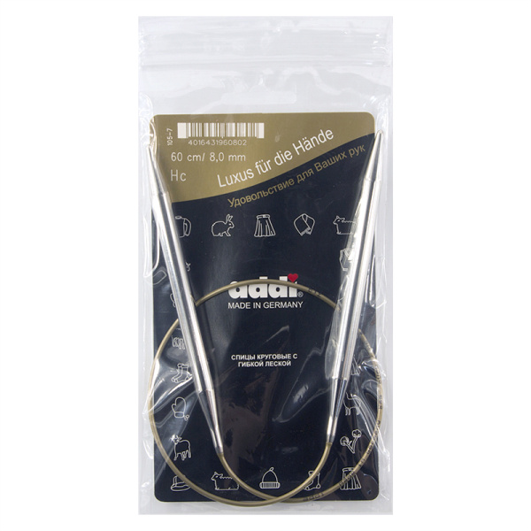 Спицы, круговые, супергладкие, addiClassic №8, 60 см. Арт 105-7/8-60