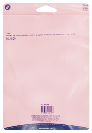 Чашечки для купальника, треугольные, без уступа с равномерным наполнением. Арт 962.M                   