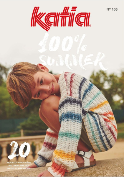 Журнал с моделями по пряже Katia SS KIDS 105. Арт 6220