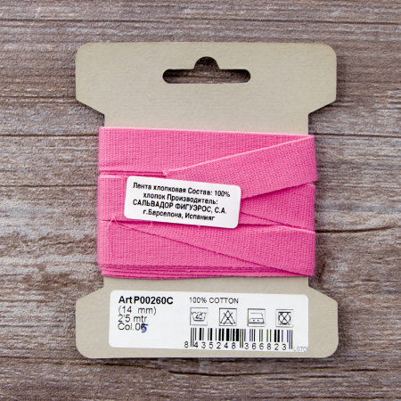 Тесьма киперная хлопковая на блистере SAFISA, 14 мм, 2,5 м , цвет 05, розовый. Арт P00260C-14мм-05         