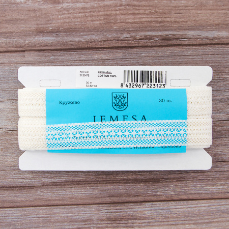 Мерсеризованное хлопковое кружево, 30 мм, шампань. Арт 2120/72