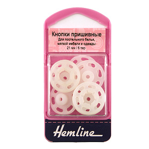Кнопки пришивные, пластиковые