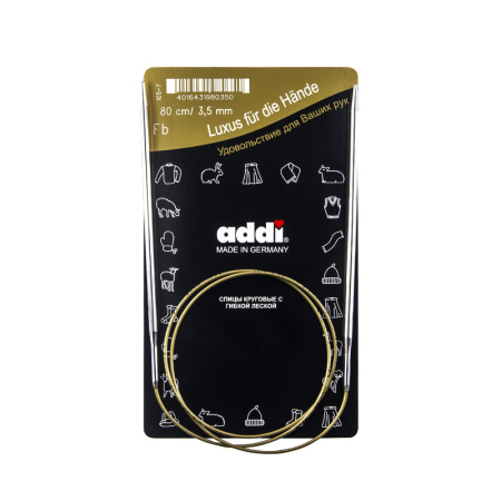 Спицы, круговые, супергладкие, addiClassic №3.5, 80 см. Арт 105-7/3.5-80