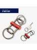 Брелок TROIKA "2-WAY KEY". Арт KR22-09-RD