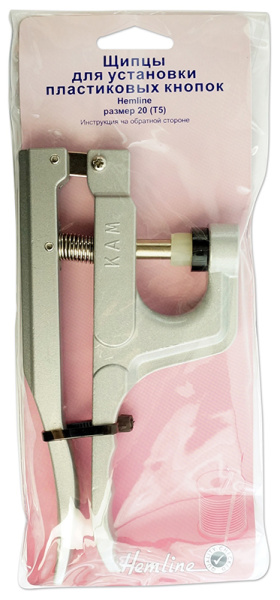 Щипцы для установки пластиковых кнопок серии 443. Арт 442
