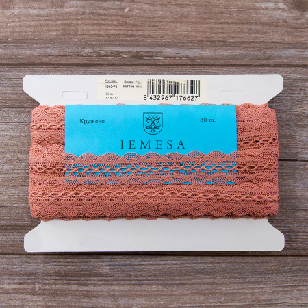 Мерсеризованное хлопковое кружево, 35 мм, цвет серо-розовый. Арт 1865/F3