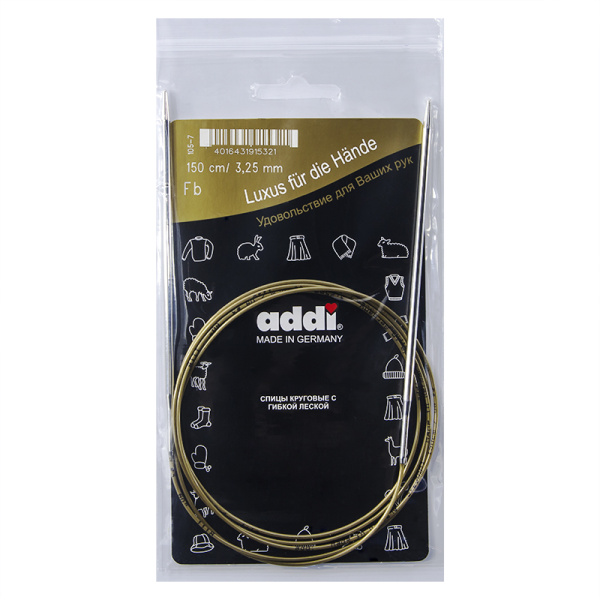 Спицы, круговые, супергладкие, addiClassic №3.25, 150 см. Арт 105-7/3.25-150