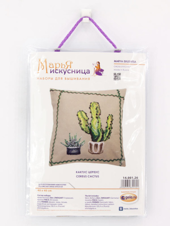 Набор для изготовления наволочки "Кактус Цереус". Арт 14.001.26