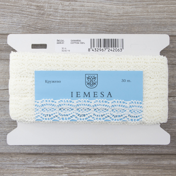Мерсеризованное хлопковое кружево, 33 мм, цвет белый. Арт 2205/01