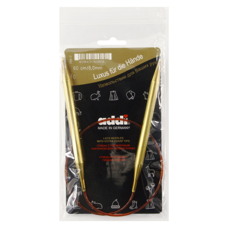 Спицы круговые позолоченные с удлиненным кончиком, №8, 60 см. Арт 755-7/8-60