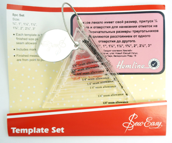 Набор лекал для заготовок-треугольников 60*, 8 размеров (3/4”,1”,1 1/4”,1 1/2”,1 3/4”,2”,2 1/2”, 3”). Арт NL4161