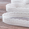 Мерсеризованное хлопковое кружево, 26 мм, белый. Арт 2119/01