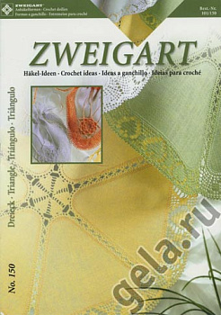 Брошюра Идеи для вязания крючком "Треугольники" 101/150. Арт №150                    