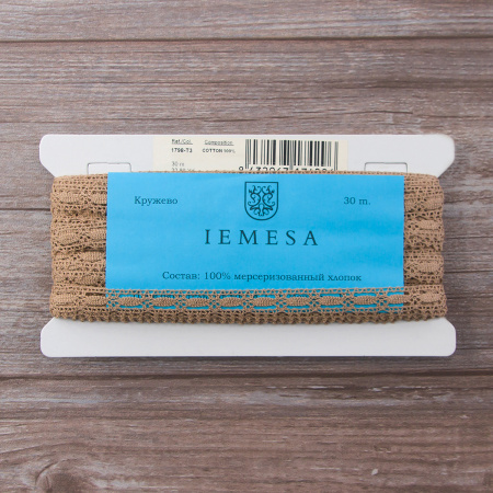 Мерсеризованное хлопковое кружево, 15 мм, цвет бежевый. Арт 1798/T3