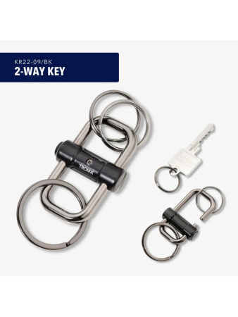 Брелок TROIKA "2-WAY KEY". Арт KR22-09-BK