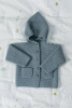 Журнал "PUNTO 17 LAYETTE". Арт 2517.0001