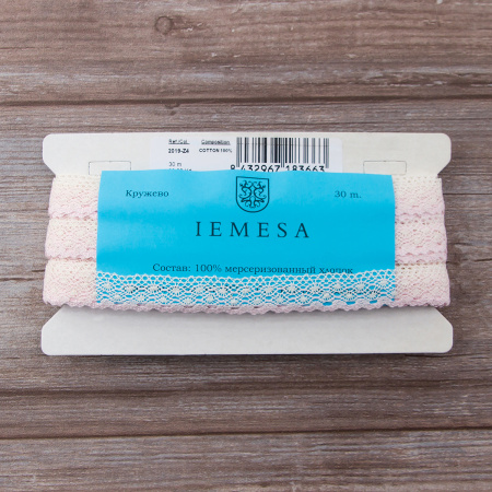 Мерсеризованное хлопковое кружево, 20 мм, цвет белый с розовым. Арт 2019/Z4