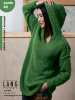 Журнал "PHOENIX & PHOENIX TWEED"RUS. Арт 2565.0004