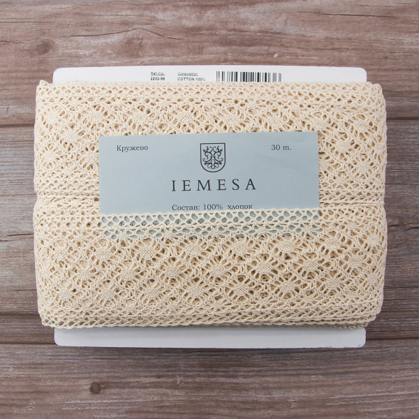 Мерсеризованное хлопковое кружево, 85 мм, цвет экрю. Арт 2232/58