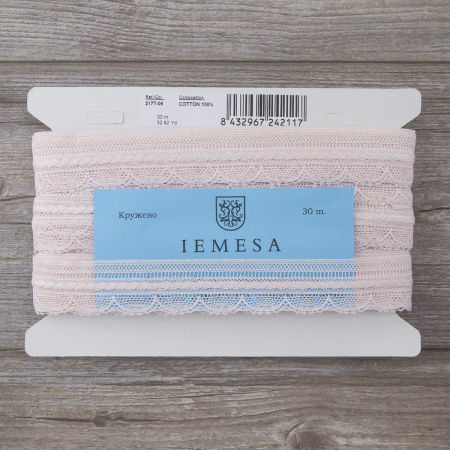 Мерсеризованное хлопковое кружево, 33 мм, цвет розовый. Арт 2177/06