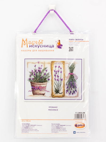 Набор для вышивания "Прованс". Арт 11.003.04