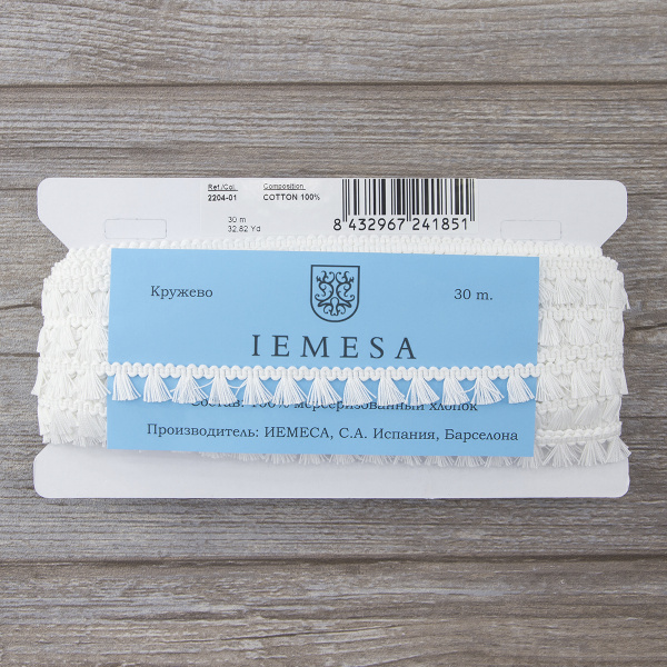 Тесьма декоративная, 16 мм, с бахромой, цвет белый. Арт 2204/01