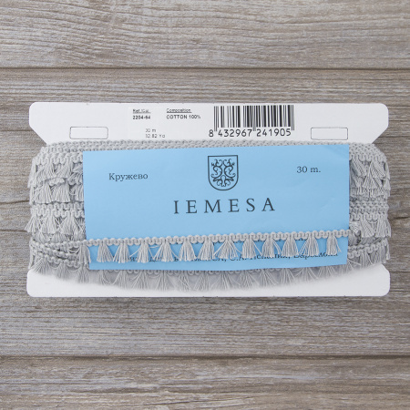 Тесьма декоративная, 16 мм, с бахромой, цвет серый. Арт 2204/64