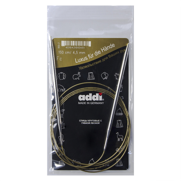 Спицы, круговые, супергладкие, addiClassic №4.5, 150 см. Арт 105-7/4.5-150