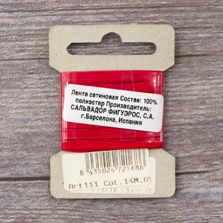 Лента для вышивания SAFISA на блистере, 4 мм, 5 м, цвет 14, красный. Арт P111-4мм-14             