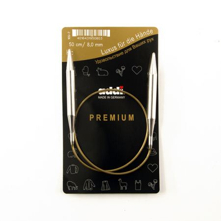 Спицы, круговые, супергладкие, addiClassic №8, 50 см. Арт 105-7/8-50